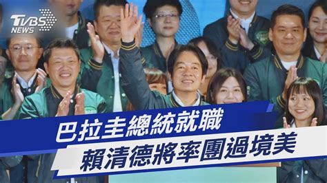 コロプラ 株価掲示板の魅力とは？投資家に役立つ情報が満載！