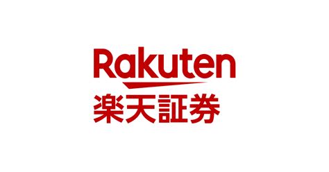 楽天NISA銘柄の選び方とは？おすすめ銘柄と投資の秘訣を大公開！