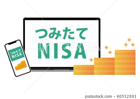 積立ニーサ 銘柄の選び方は？投資信託で未来を築く！